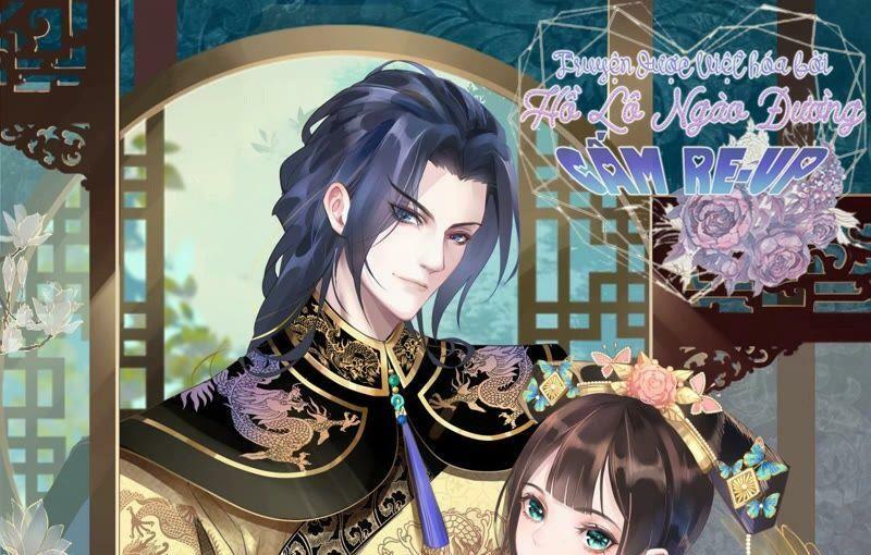 quận chúa vững quá không thể tiêu diệt! chapter 40.5 1