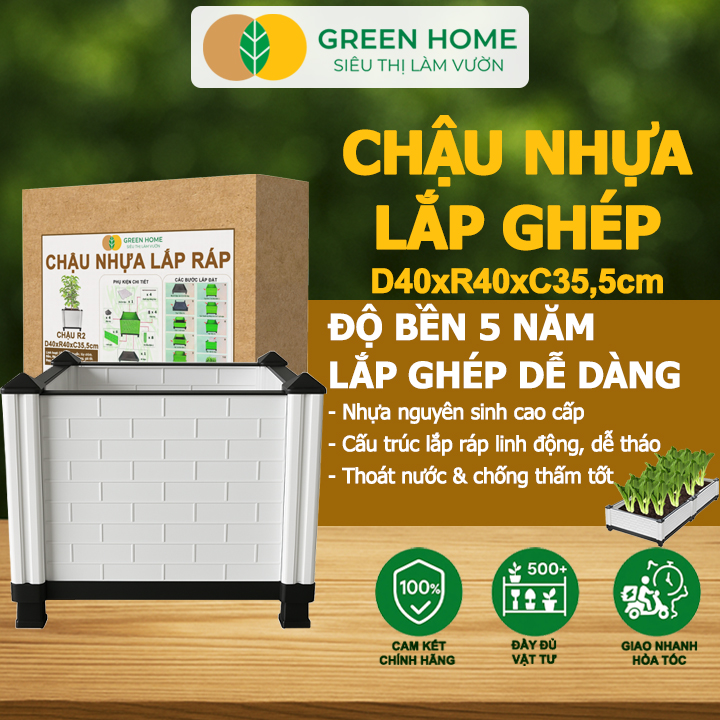 Chậu Trồng Cây Greenhome, Nhựa Nguyên Sinh Lắp Ghép, Nhiều Kích Thước, Trồng Hoa Hồng, Rau, Củ, Quả, Độ Bền 5 Năm – CHẬUR2 D40xR40xC35cm