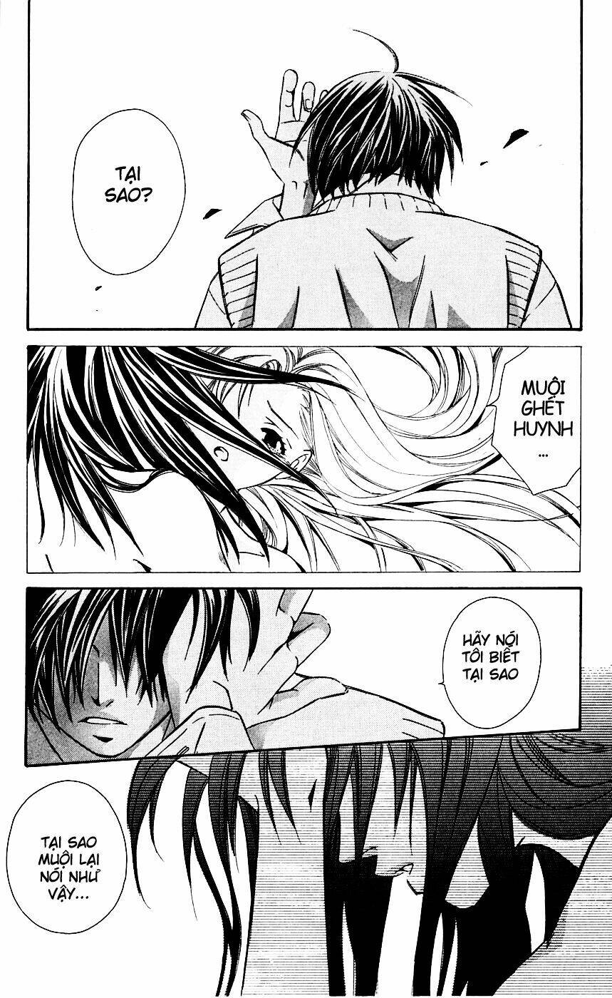 gekka no kimi chapter 4 21