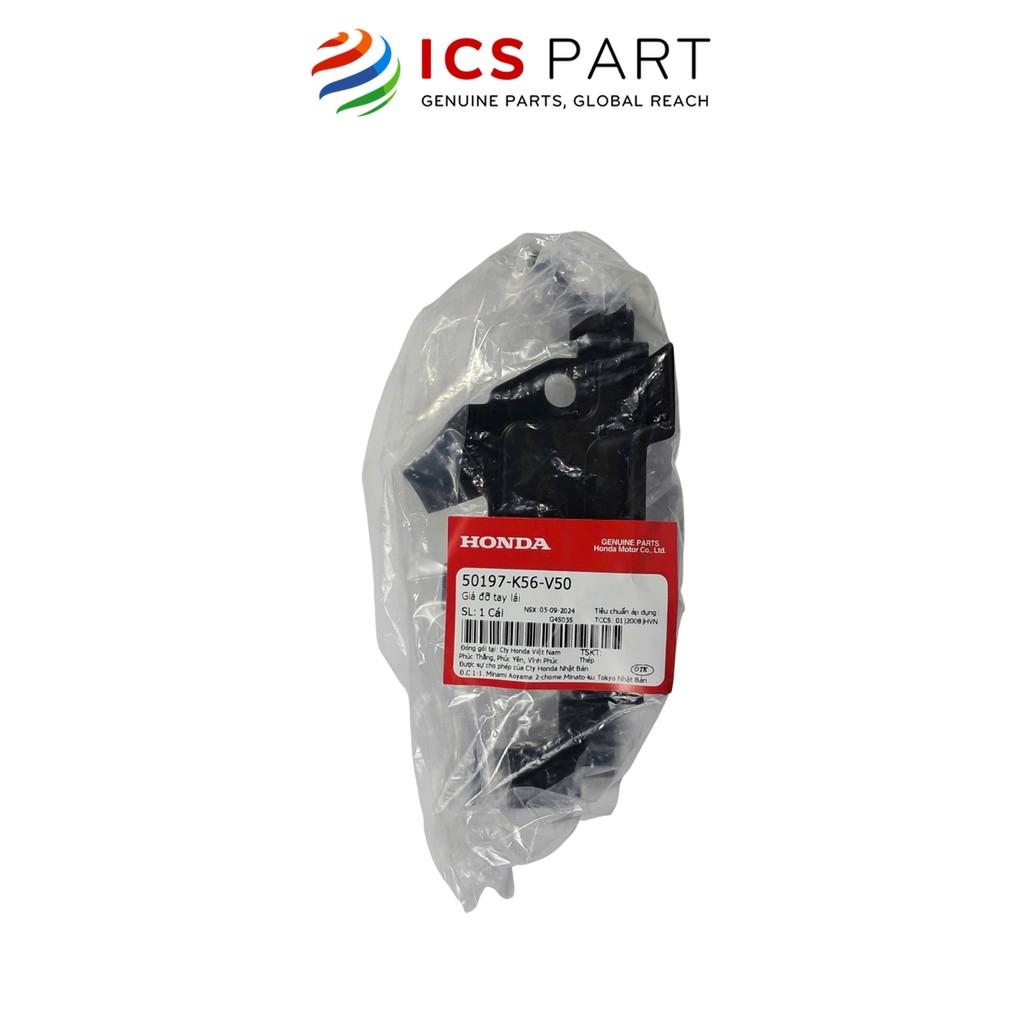 Pat Giá Đỡ Tay Lái HONDA Winner X V2 V3 2019+ (50197K56V50)