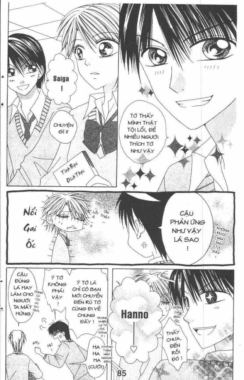 tomodachi gokko [takeuchi ayaka] chapter 3 85