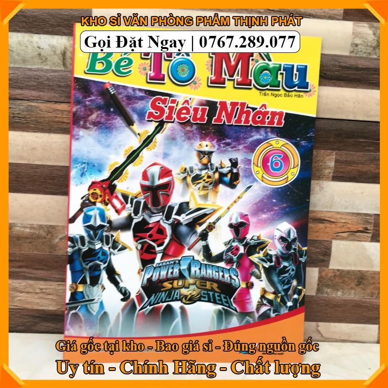 BÉ TẬP TÔ MÀU SIÊU NHÂN