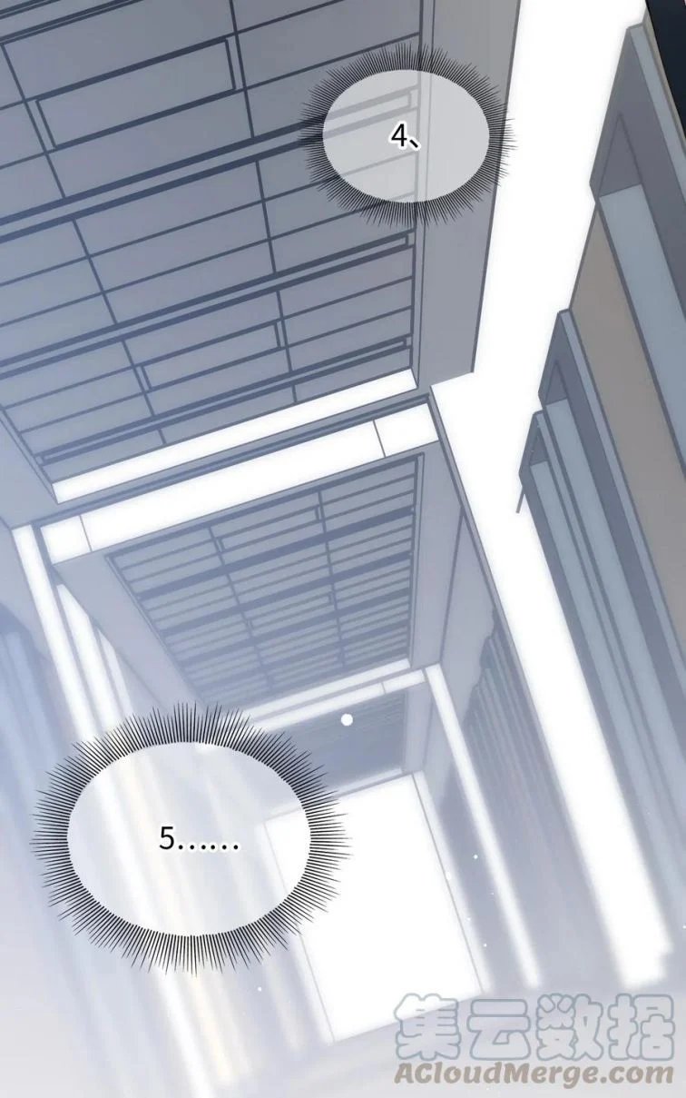 nụ hôn vực thẳm chapter 52 26