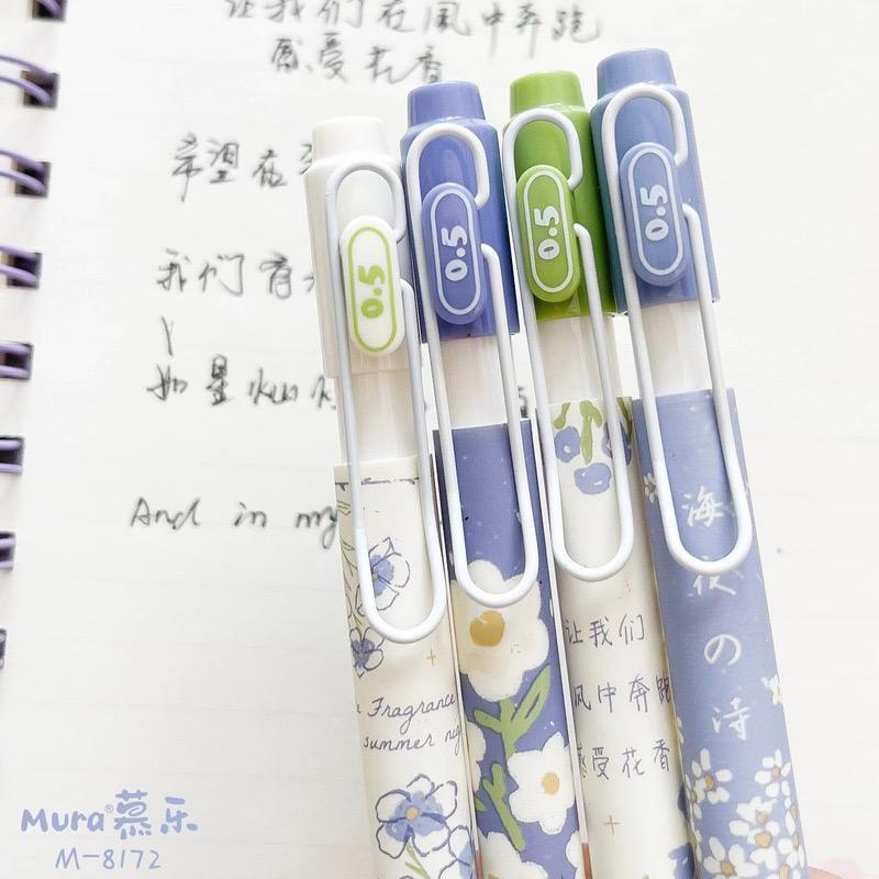 Set 4 bút mực gel đen Mura ngòi 0.5mm siêu xịn với vỏ ngoài siêu xinh xắn kèm túi zip (tặng stickers x note)