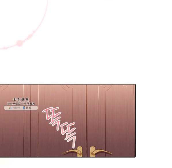 trở thành thư ký của bạo chúa chapter 64 44