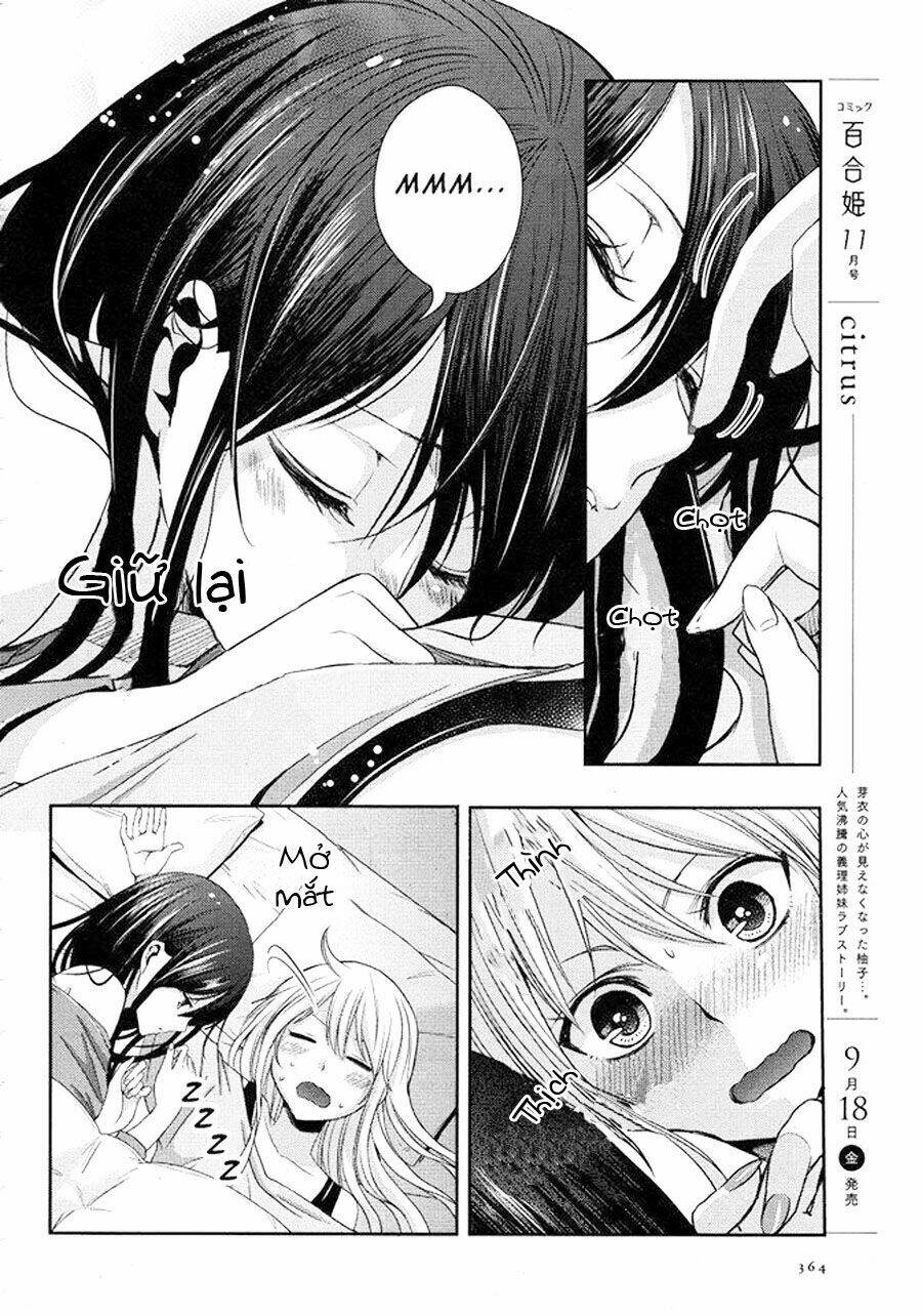 citrus (saburouta) chapter 17 4