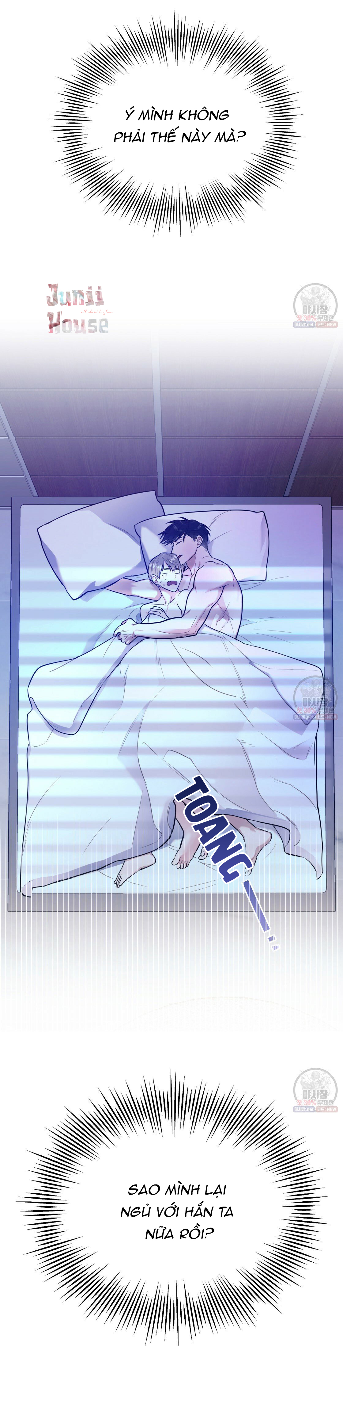 tôi với cậu không thể như thế này được chapter 8 19