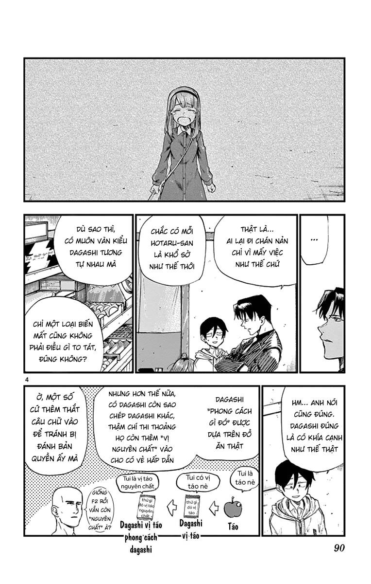 dagashi kashi chapter 180 6