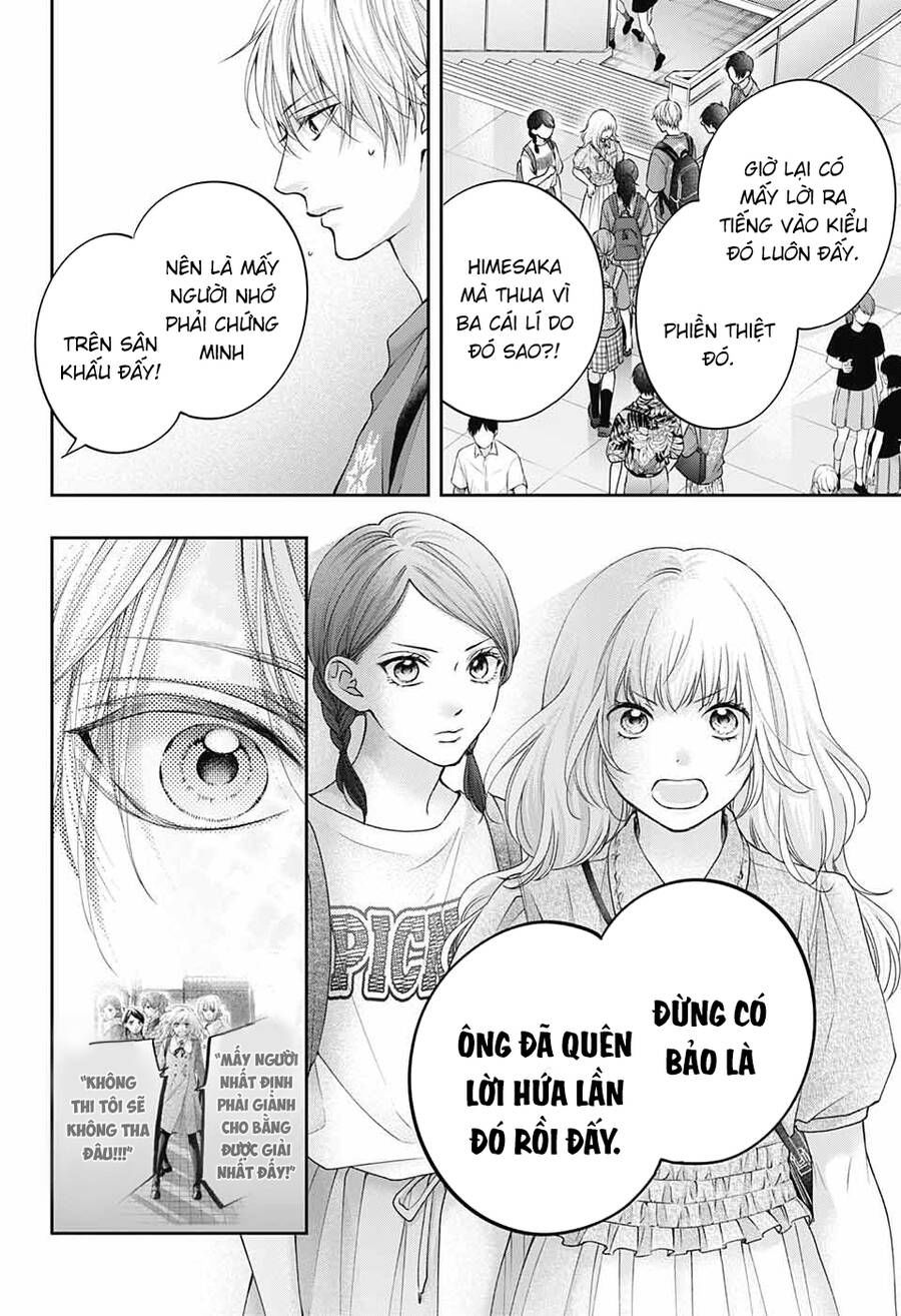 kono oto tomare! chapter 116 8