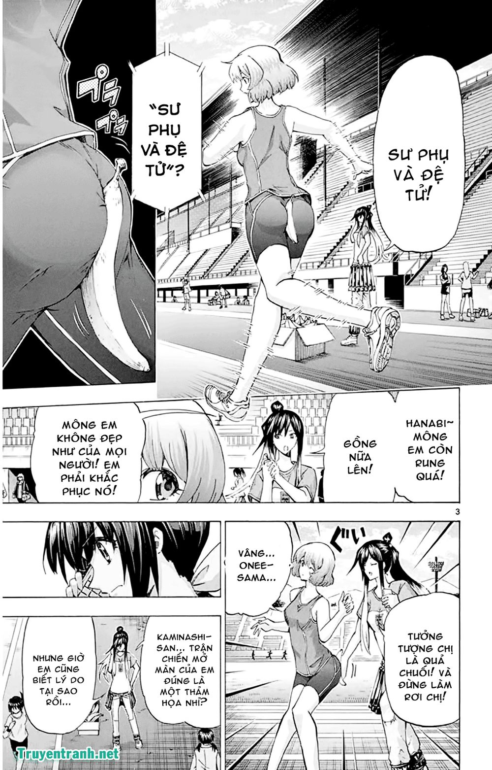 keijo!!!!!!!! (yml) chapter 144 4
