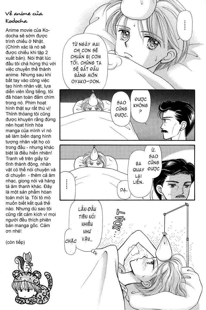 kodomo no omocha chapter 6 11