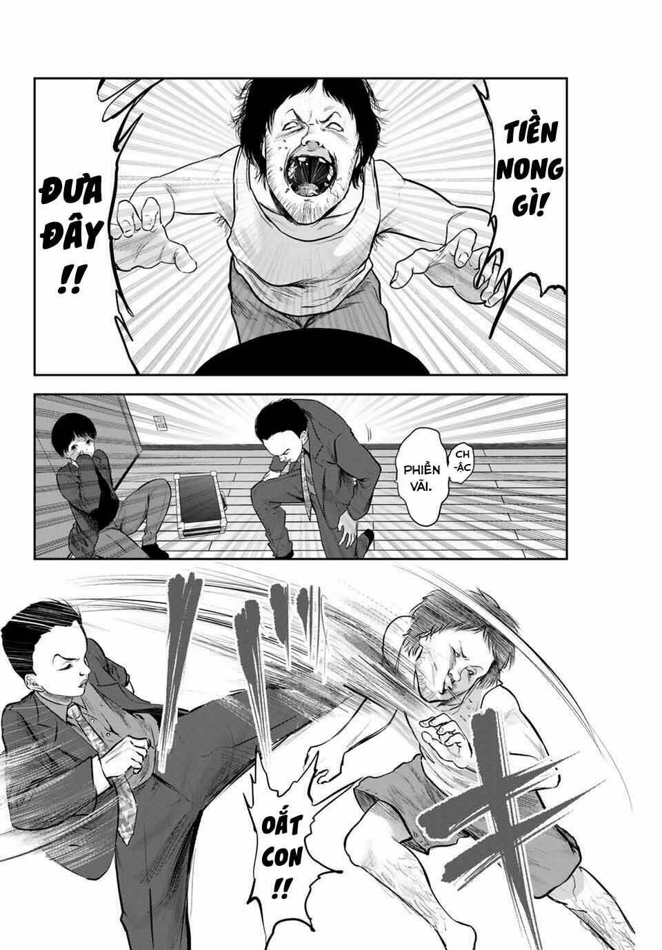 watashi (kari) chapter 24 14