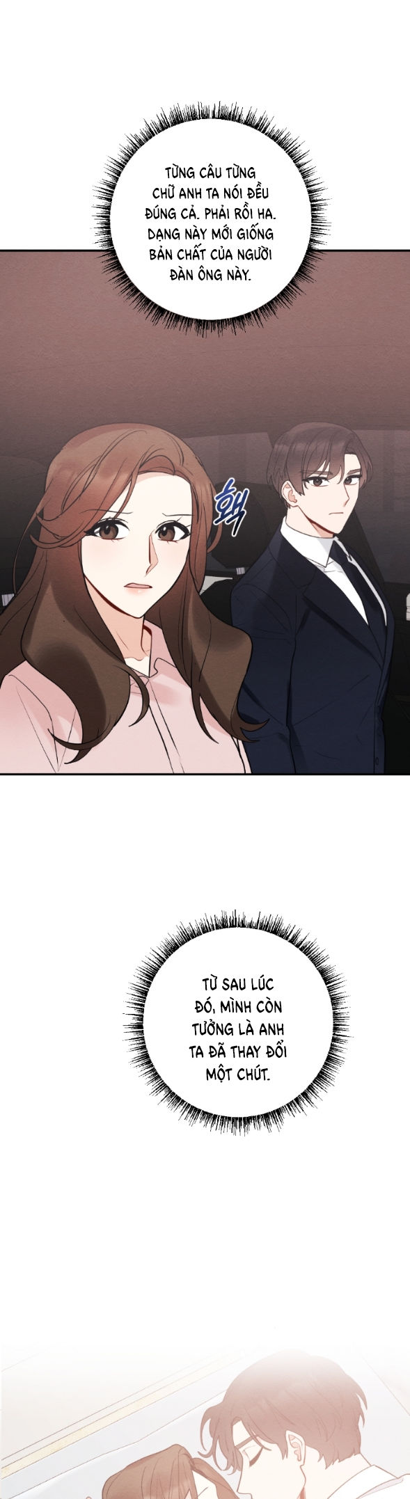 [18+] hôn nhân bị đánh cắp chapter 22.2 1