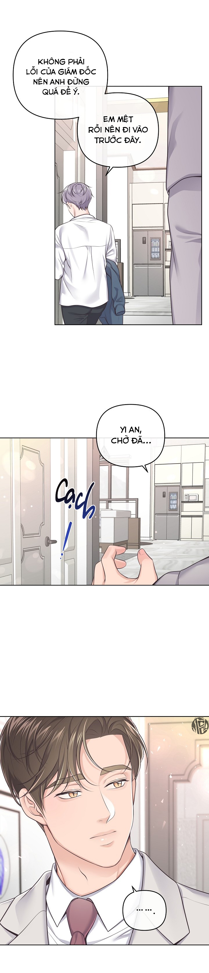 quản gia đáng yêu chapter 0.4 13