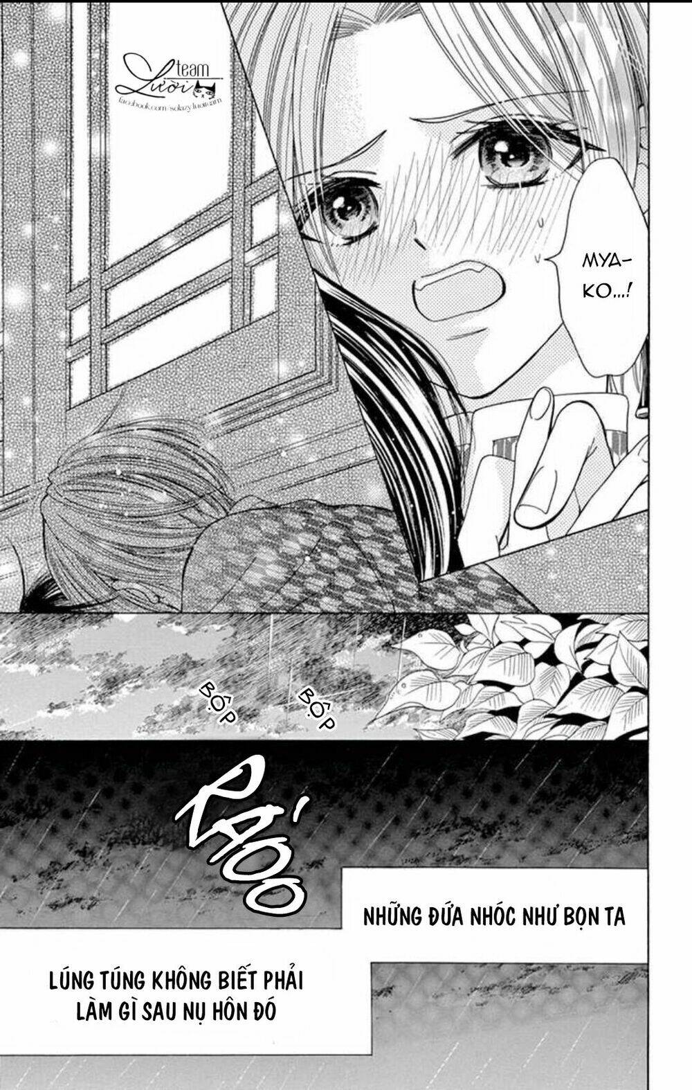 kuzu to kemomimi chapter 14 31