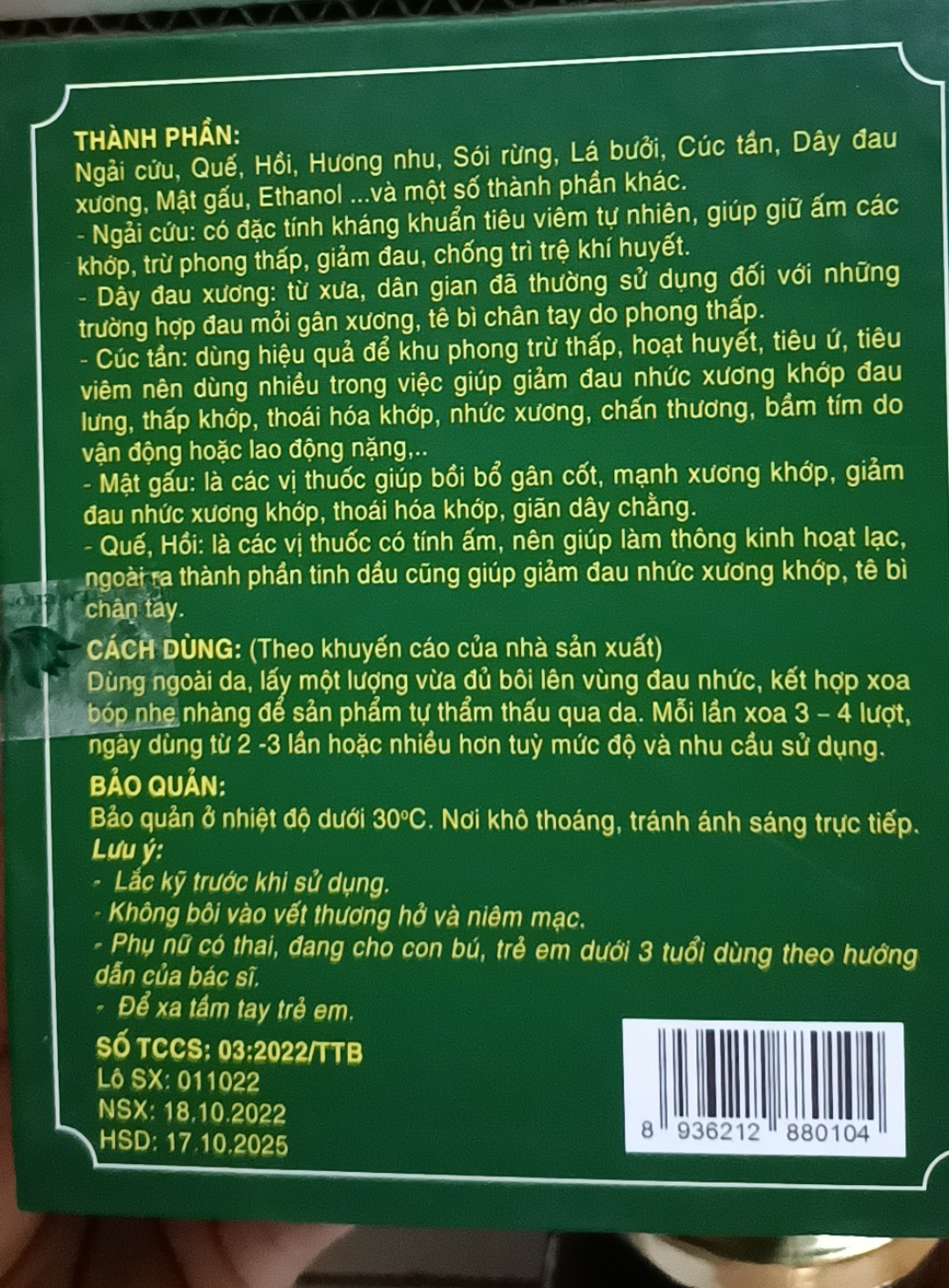 Tinh dầu ngải cứu việt hộp 200ml. Dầu xoa bóp cơ xương khớp, đau thần kinh tọa,thắt lưng, thoái hóa