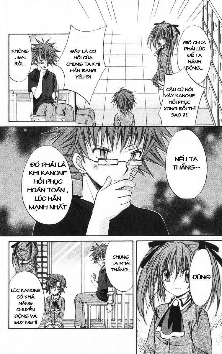 spiral: suiri no kizuna chapter 39 11