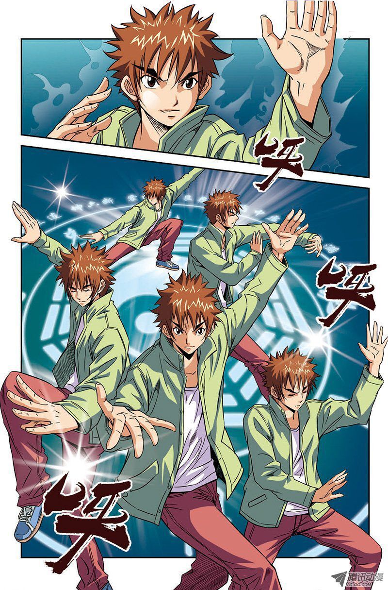 long xà diễn nghĩa chapter 11.2 11