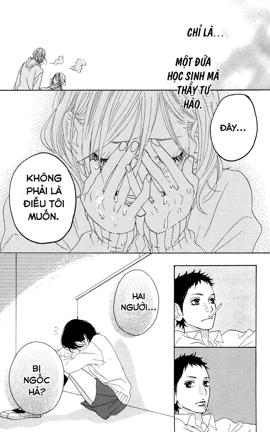 sugars (yamamori mika) chapter 4 26