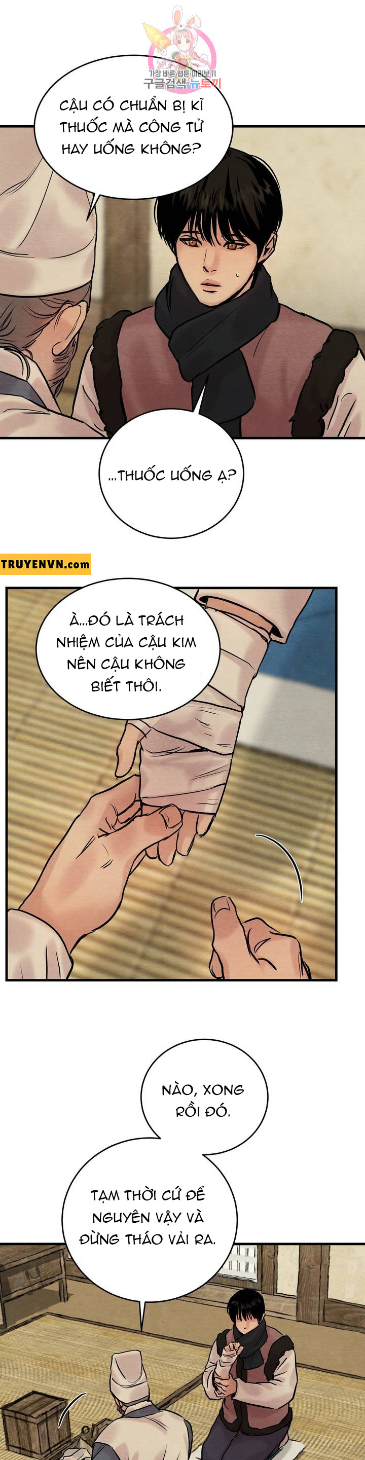 dạ ký chapter 57 11