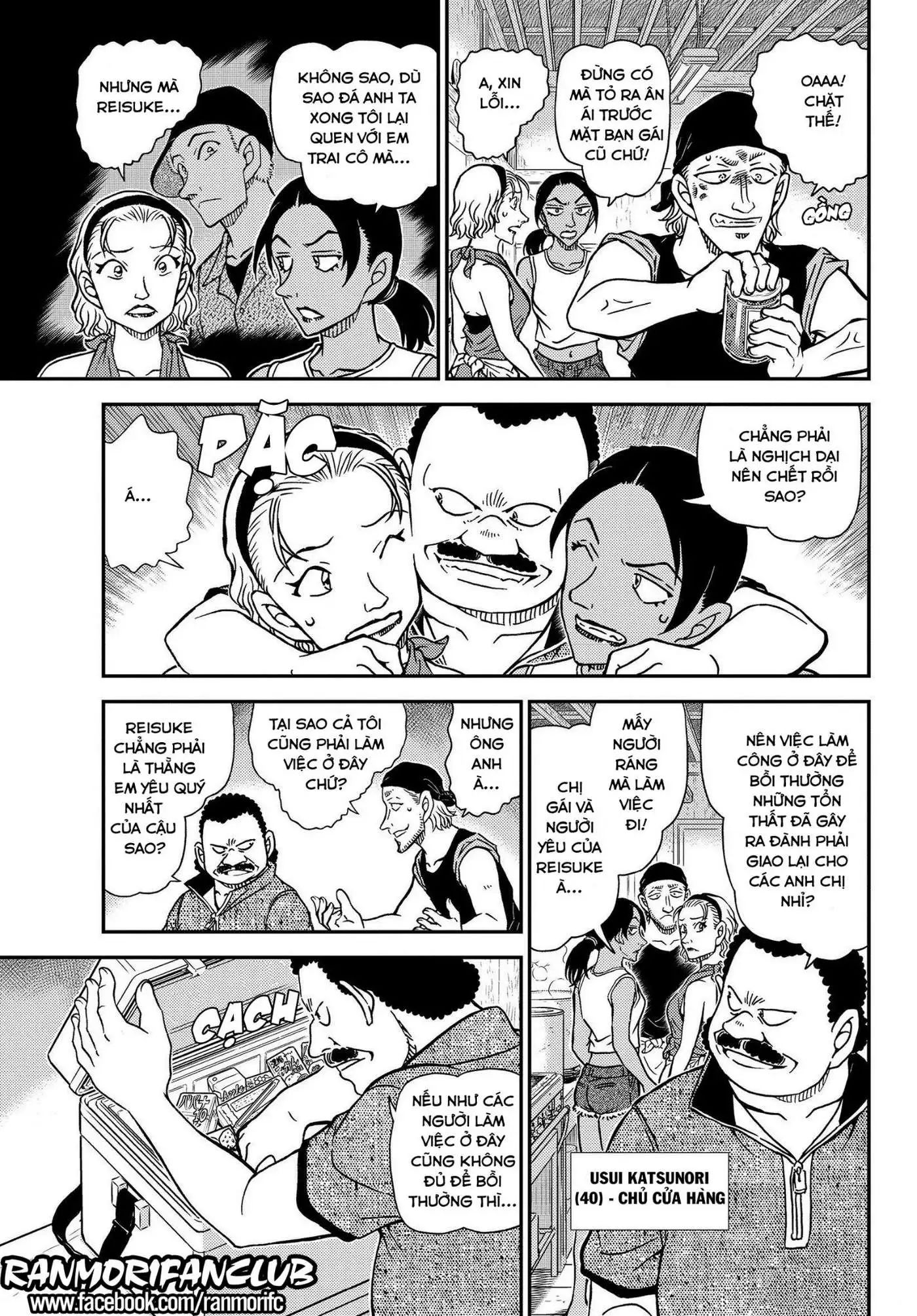 conan chapter 1097 9