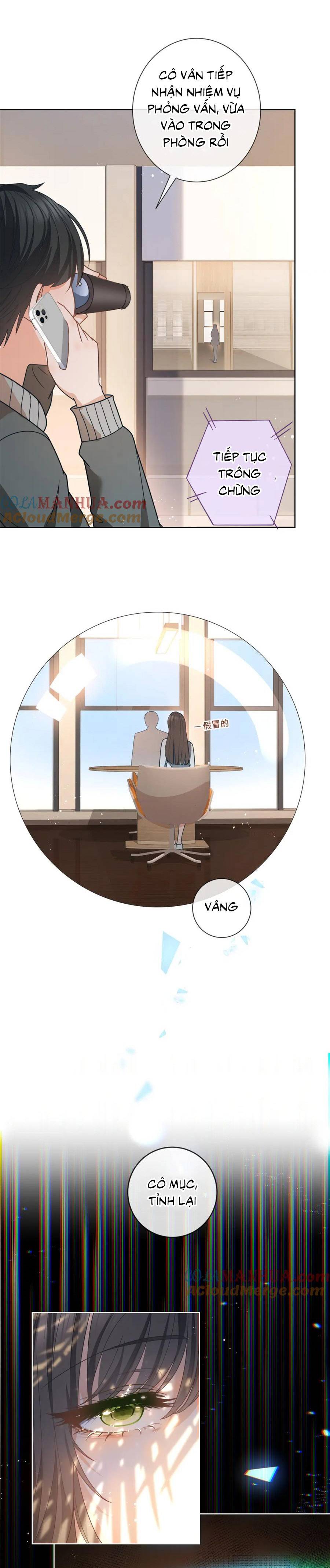 sát thủ đại nhân tại tuyến dưỡng hồ chapter 122 4