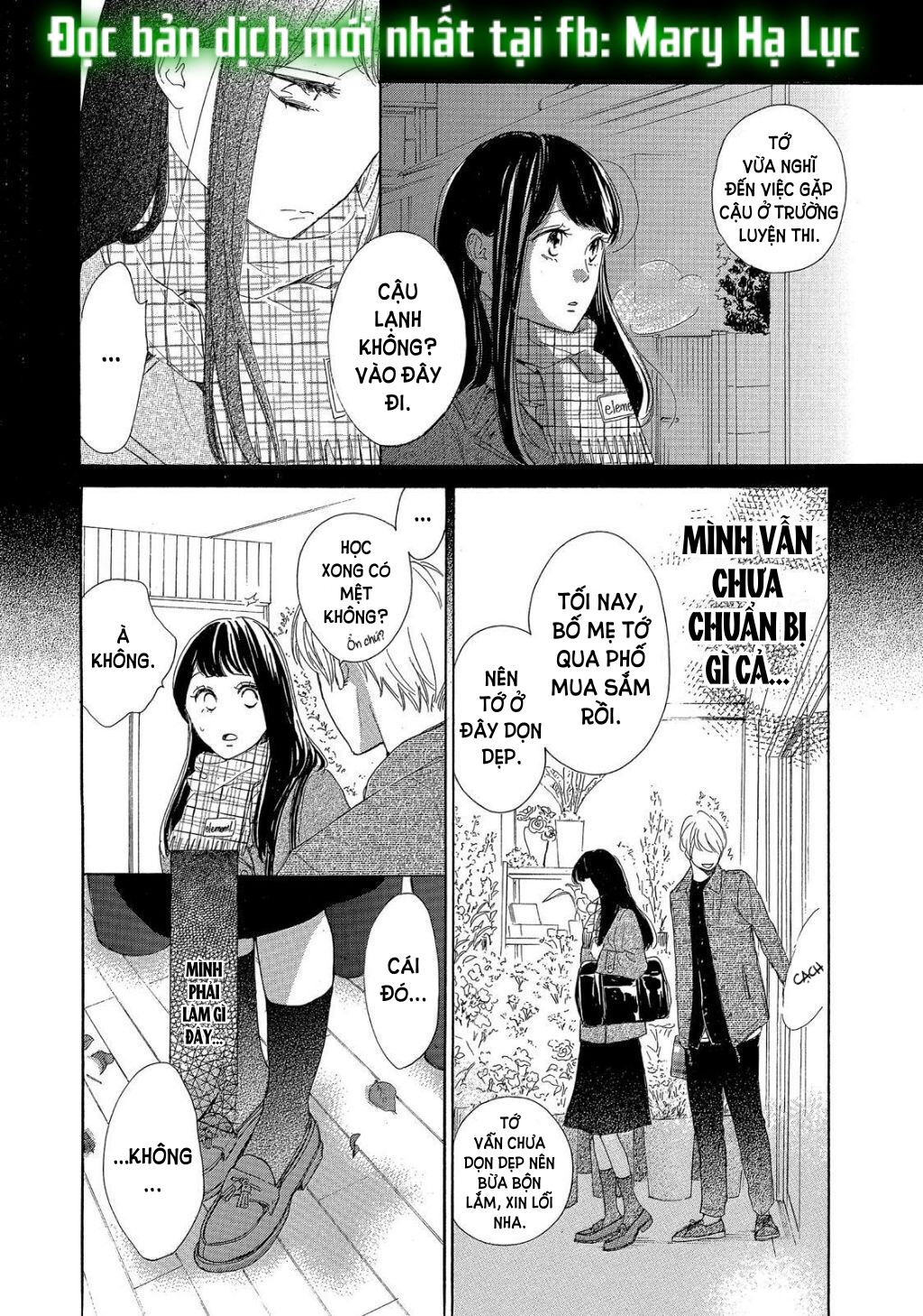 vẻ đẹp mĩ miều của ran-san chapter 24.1 23