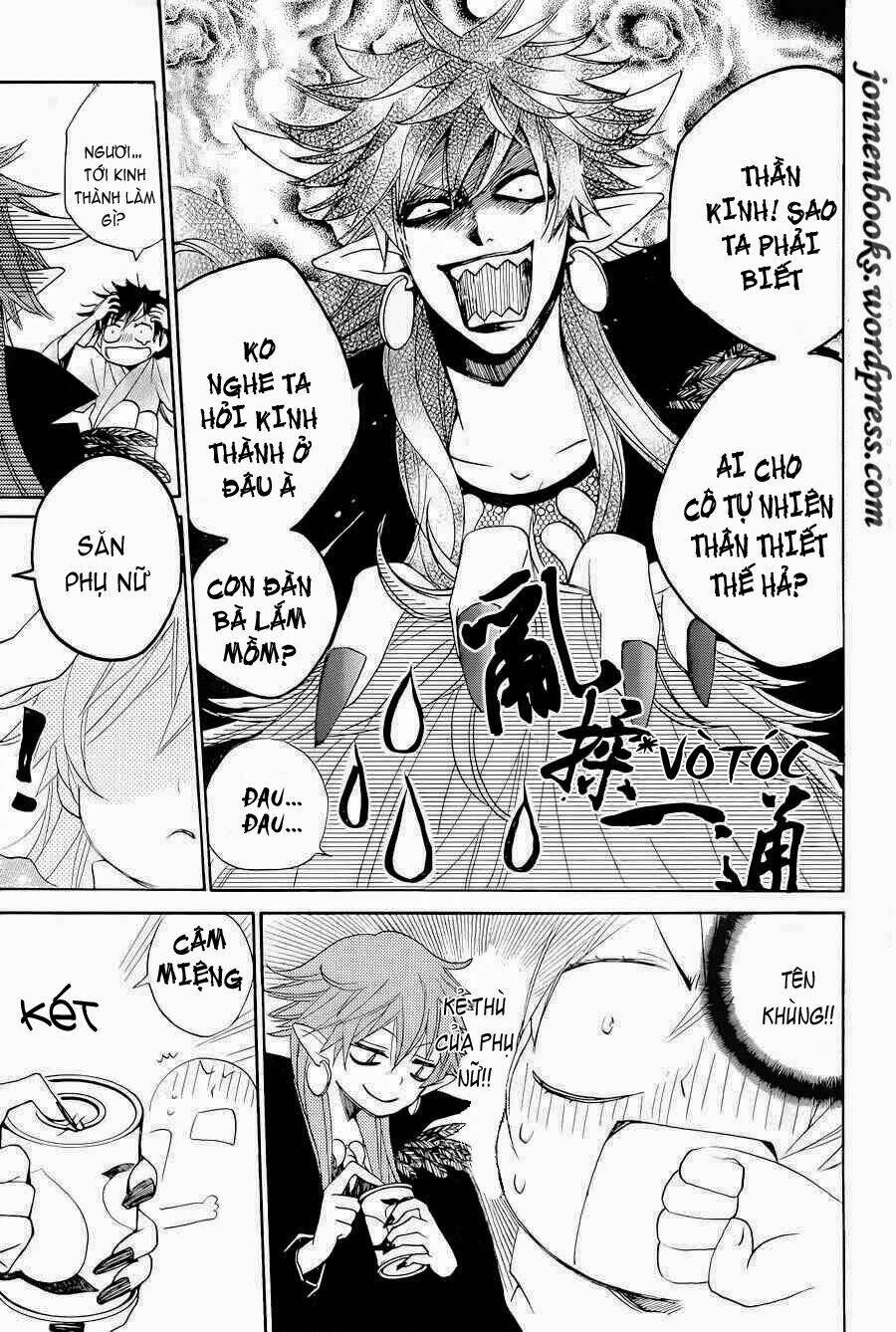 thổ thần tập sự chapter 89.1 4