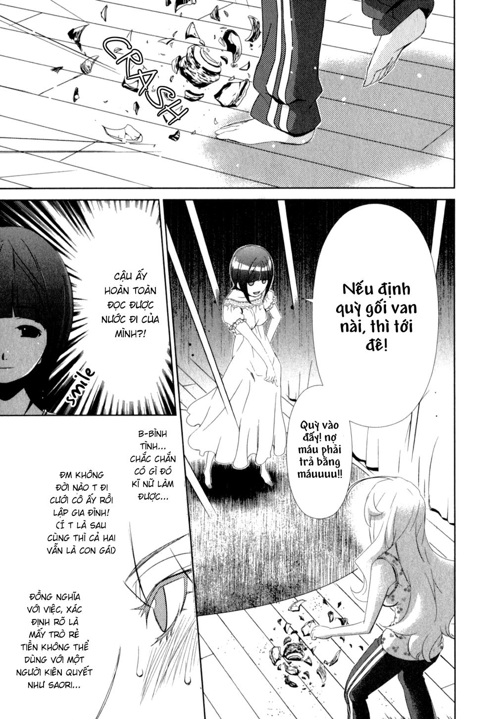 yuricam chapter 27 18