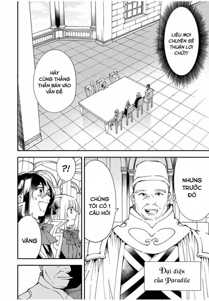 tái sinh thành quý tộc với kĩ năng 'appraisal' chapter 61 4