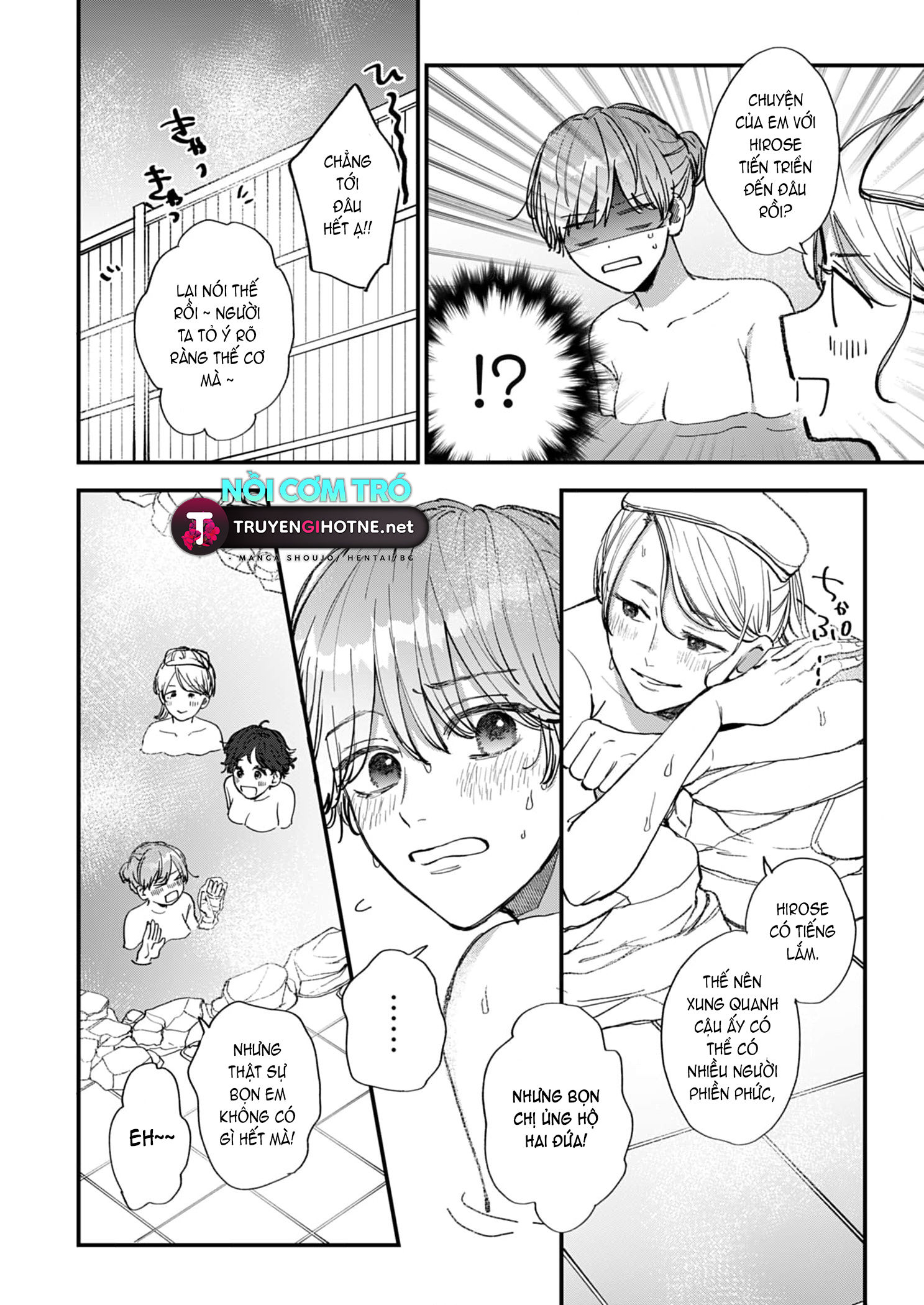 shiina-san u mê quá rồi kìa chapter 14.1 13