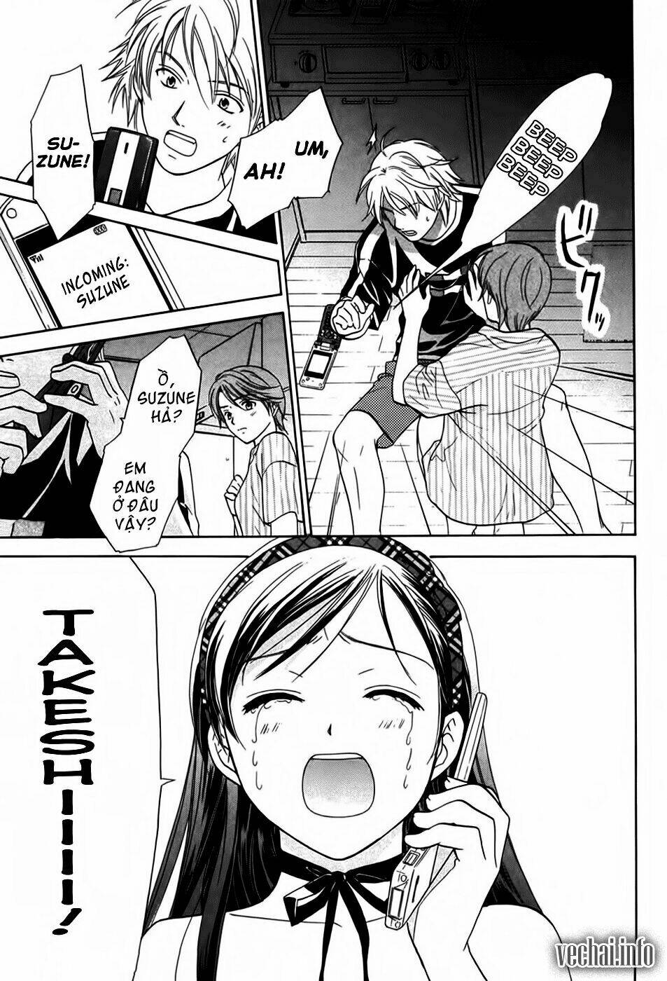 dousei recipe chapter 16 17