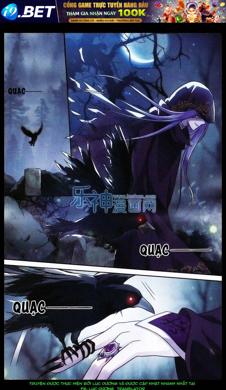 trọng tử chapter 7 23