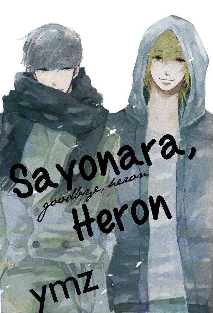 sayonara, heron chapter 1 3