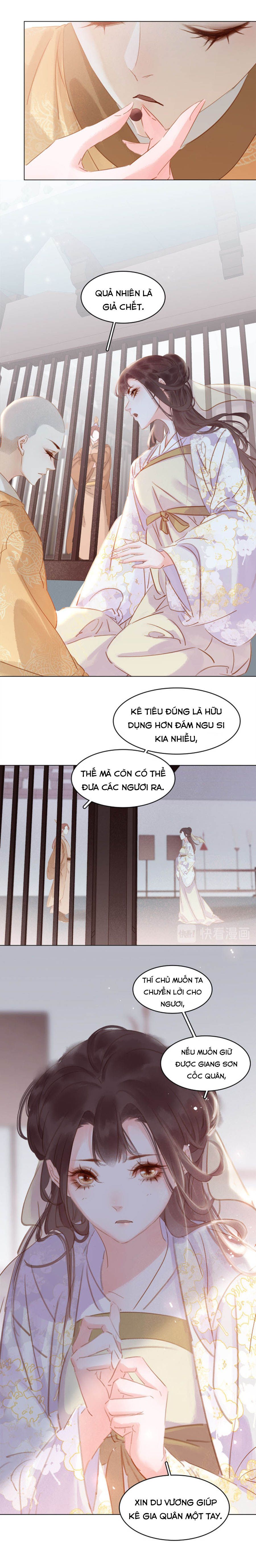 tiểu sư phụ, tóc giả người rơi rồi! chapter 40 10