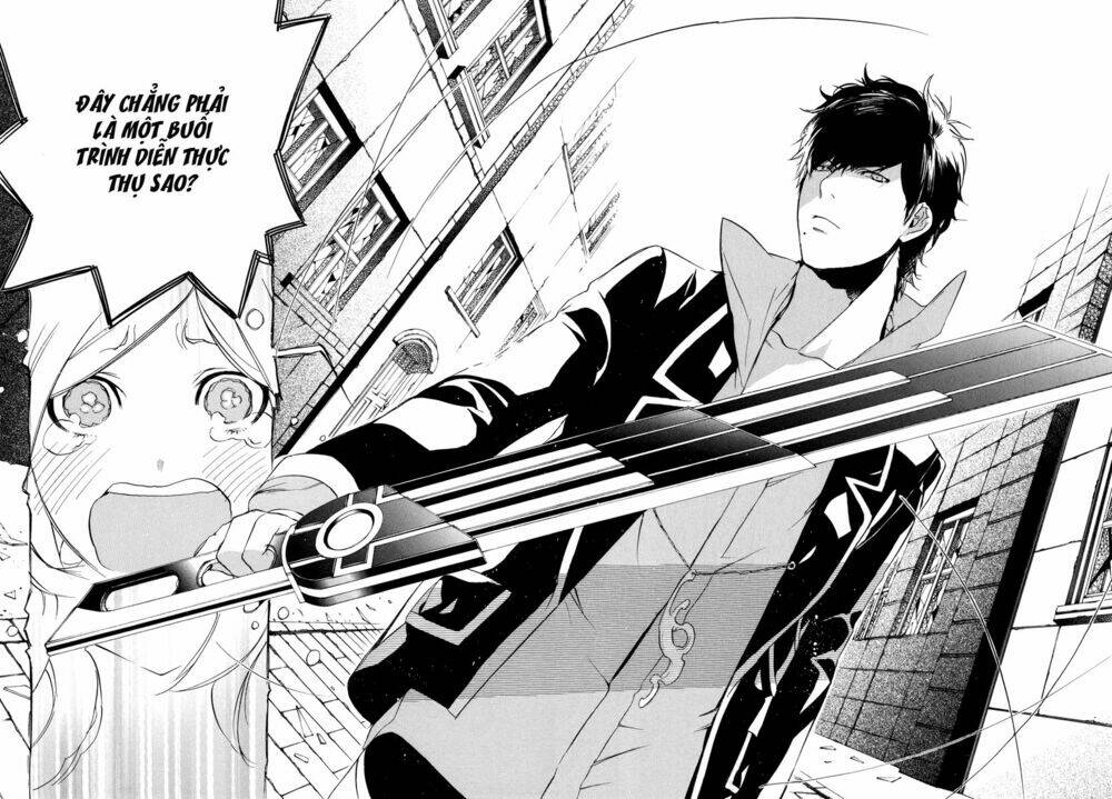 chouritsu houmuru zyklus:code chapter 3 19