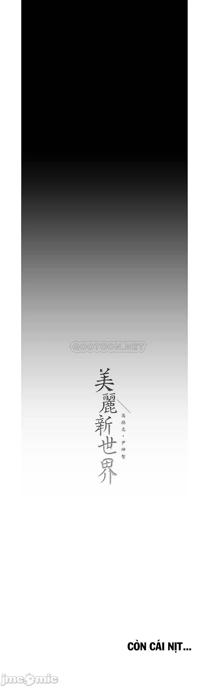 một thế giới mới tuyệt vời chapter 123 33