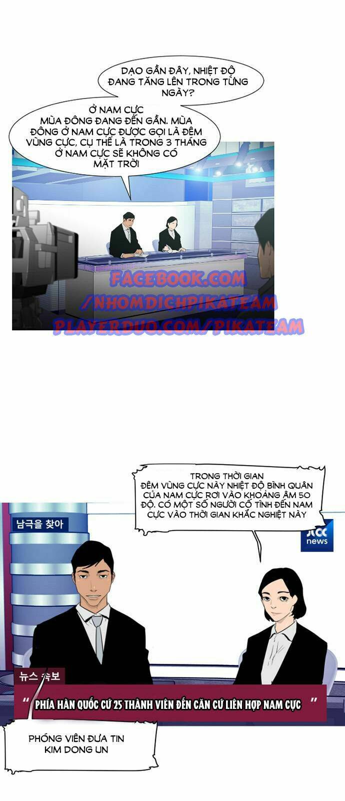 đêm vùng cực chapter 3 3