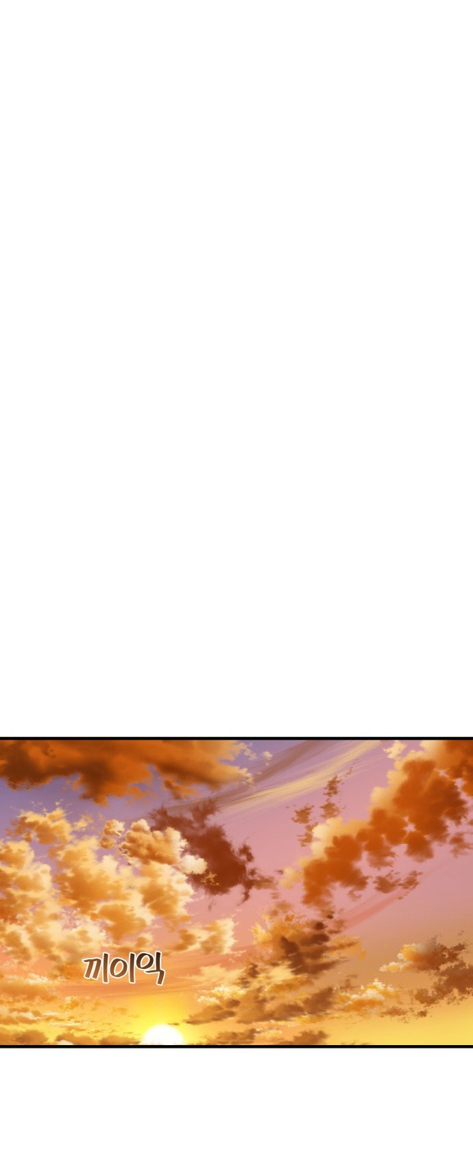 tình yêu thời niên thiếu chapter 2 18