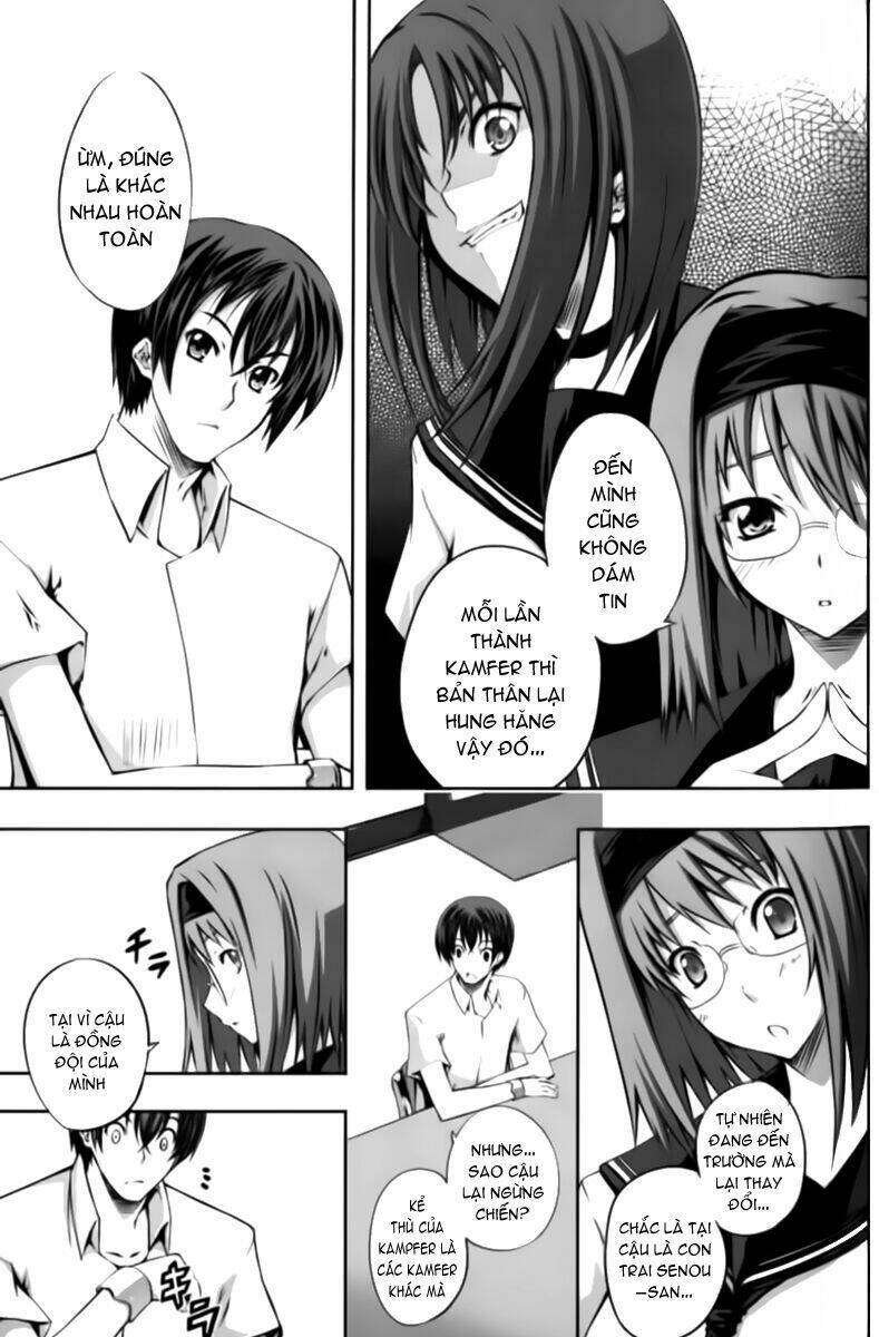 kampfer chapter 2 14