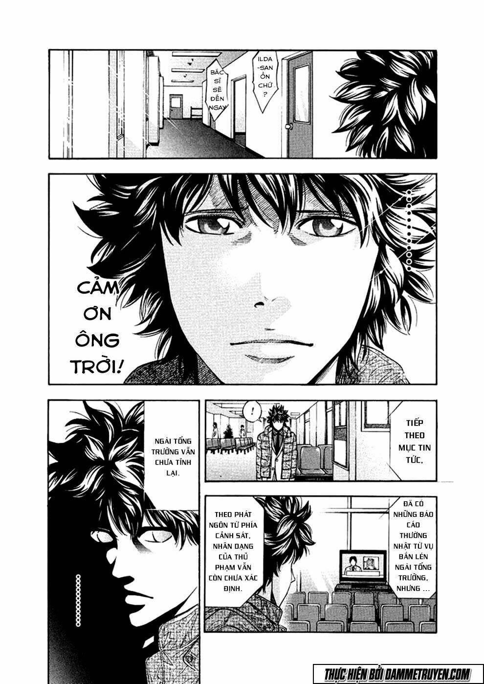 công lý và bóng tối chapter 71 39