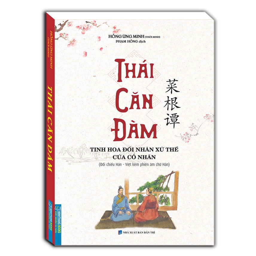 Sách- Thái căn đàm (Tinh hoa đối nhân xử thế của cổ nhân) - bìa mềm (MT)