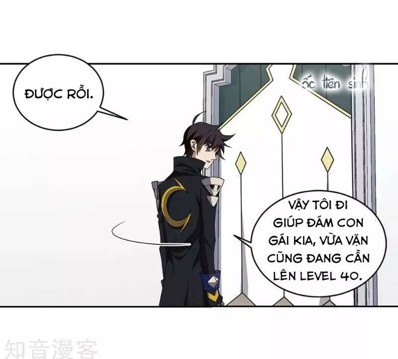 võng du chi cận chiến pháp sư chapter 244 6