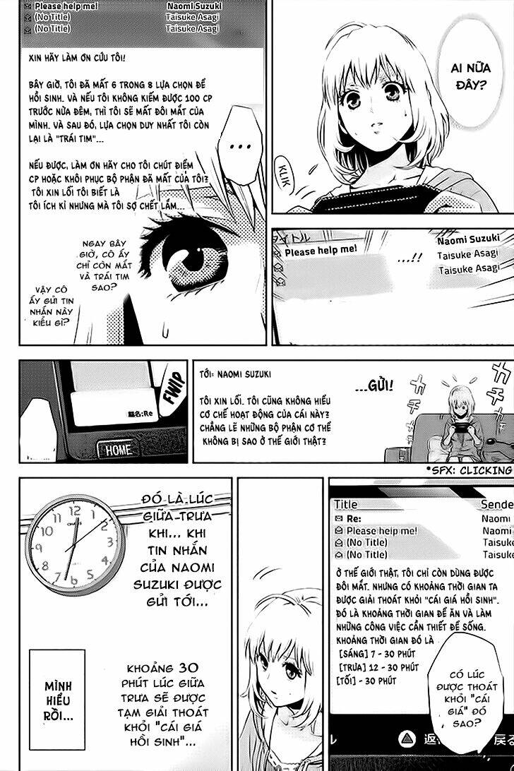 trò chơi ác mộng chapter 1.1 15