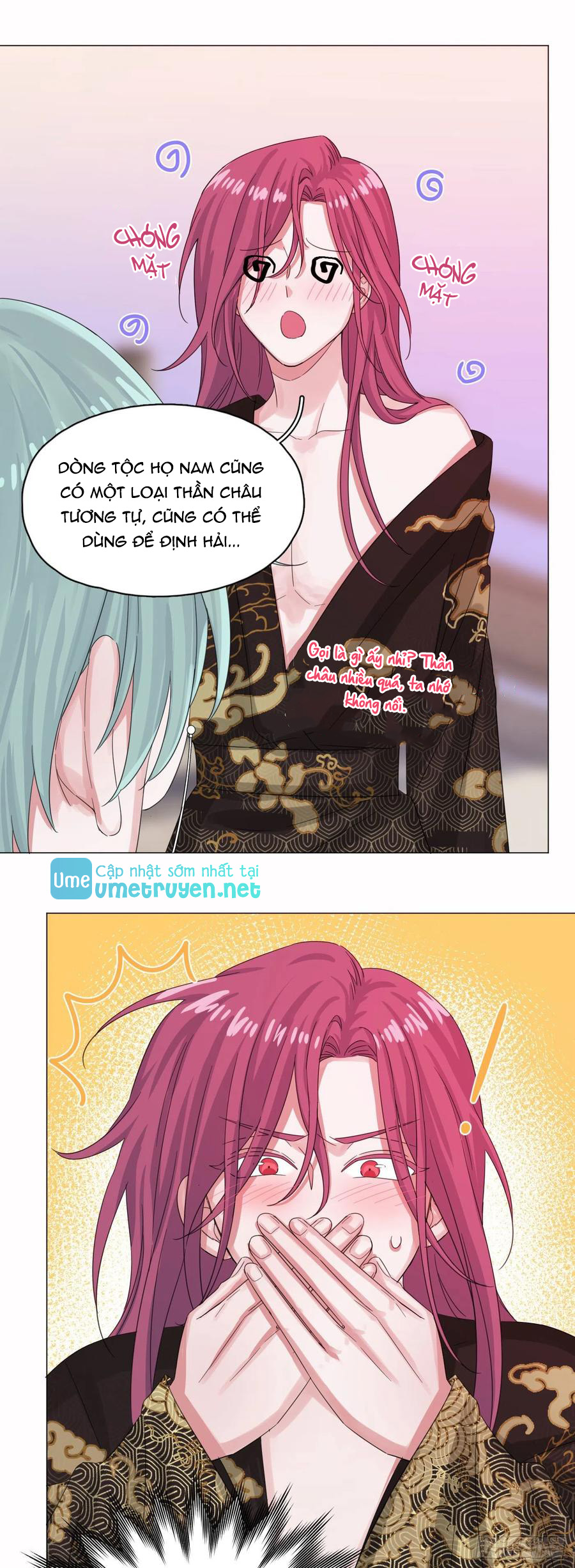 nhất hoàng cửu công thập nhị thê chapter 51 30