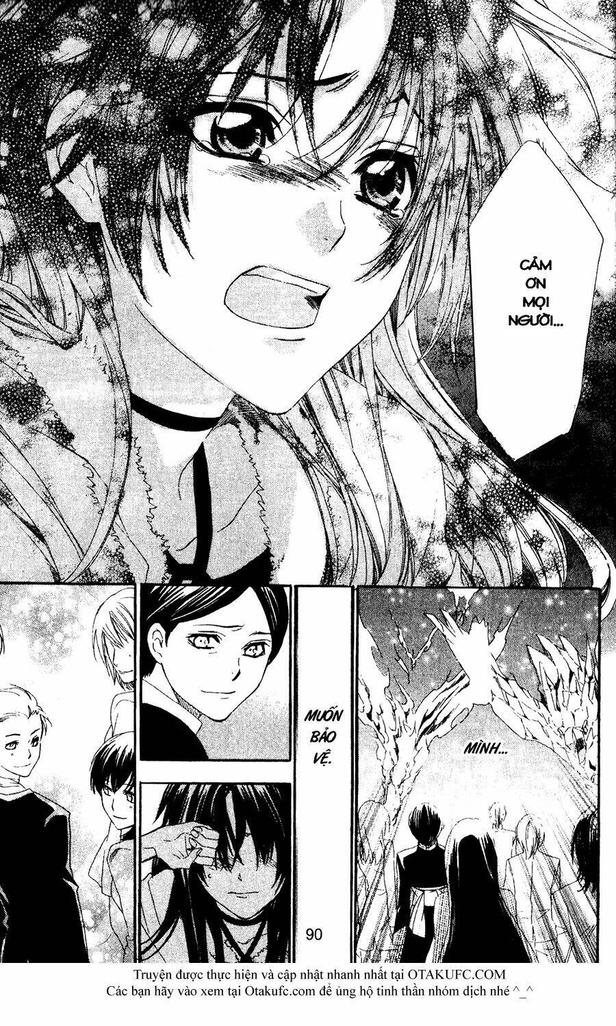 high & high chapter 36 35