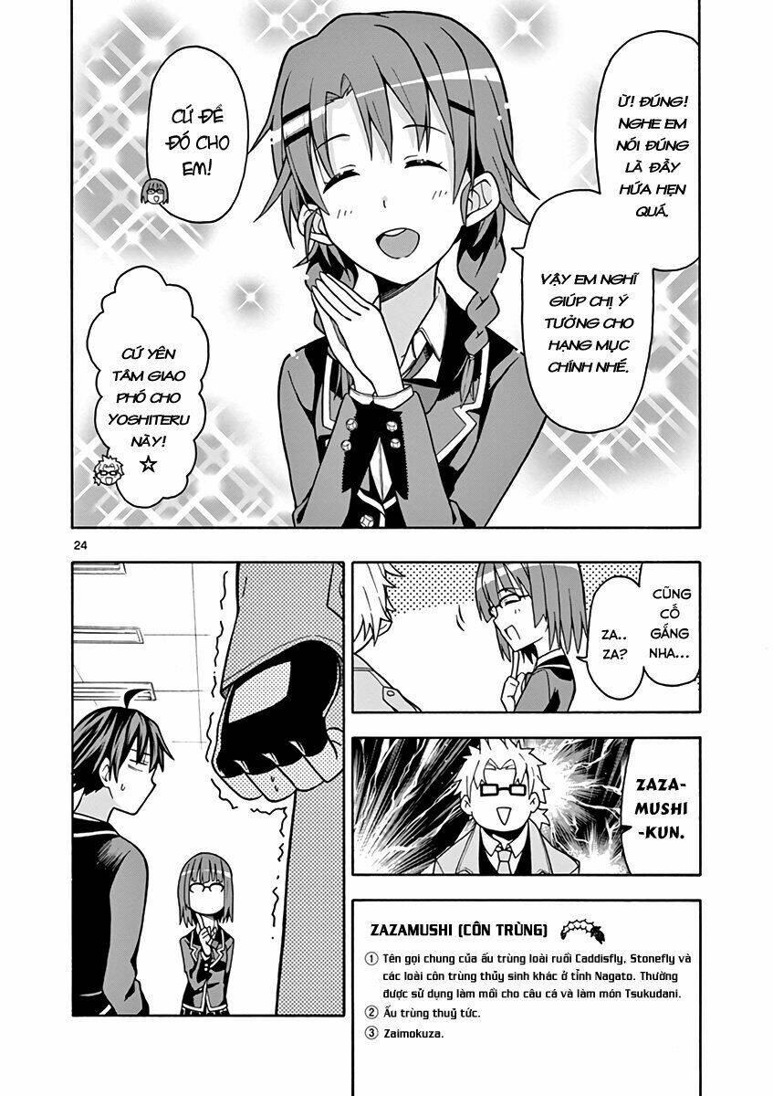 yahari ore no seishun rabukome wa machigatte iru chapter 44 25