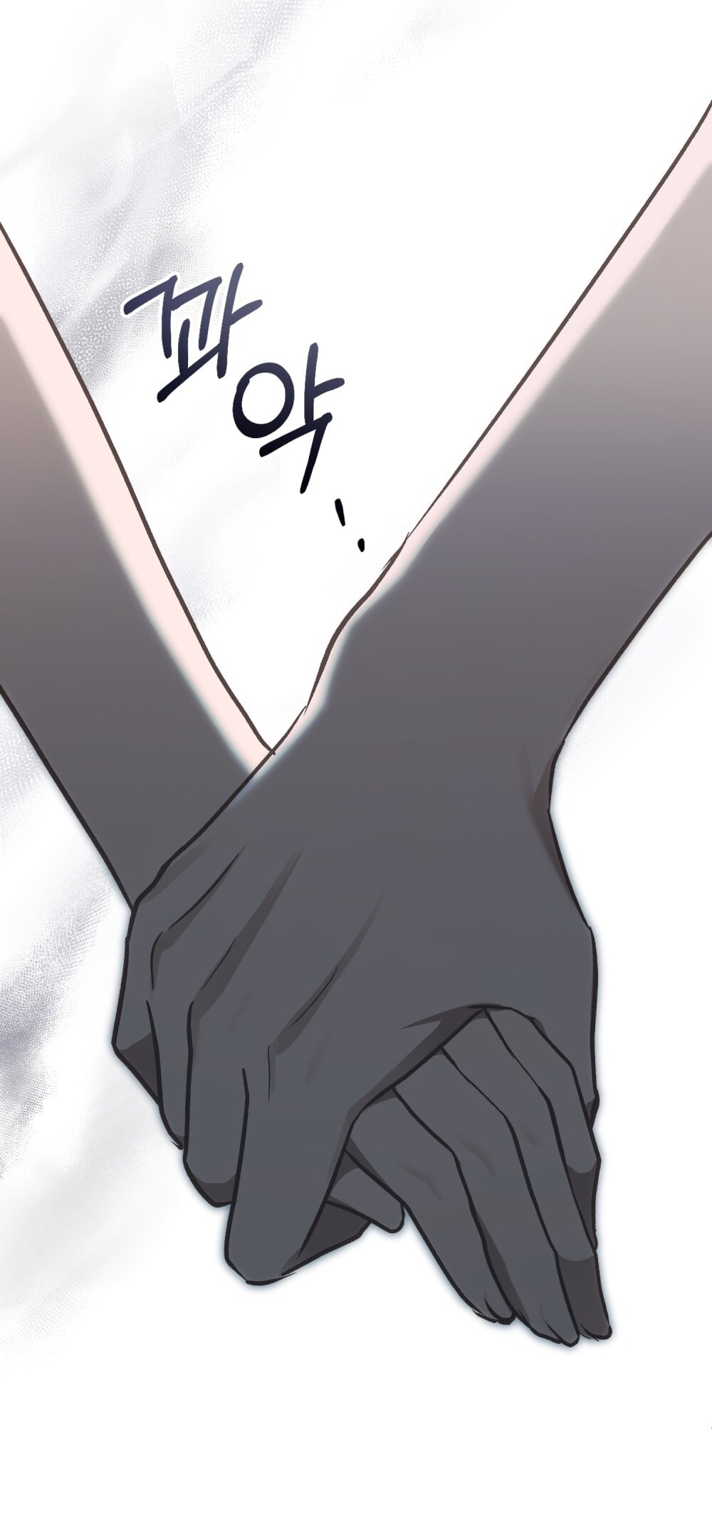 merry psycho chapter 16.2 13