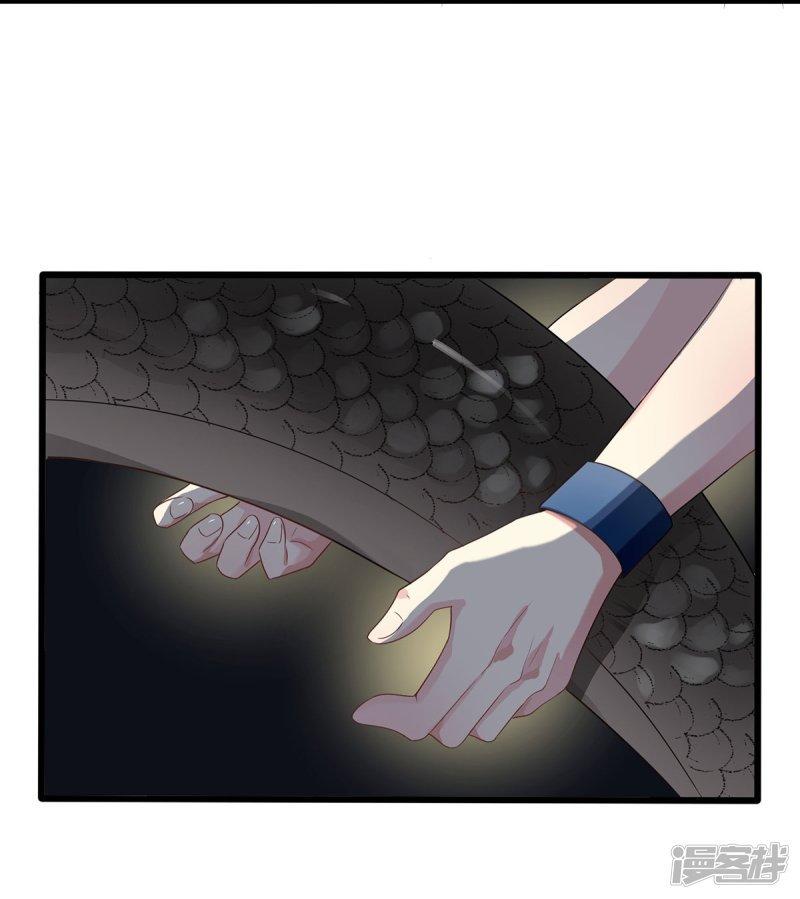 bắt quỷ chapter 9 31