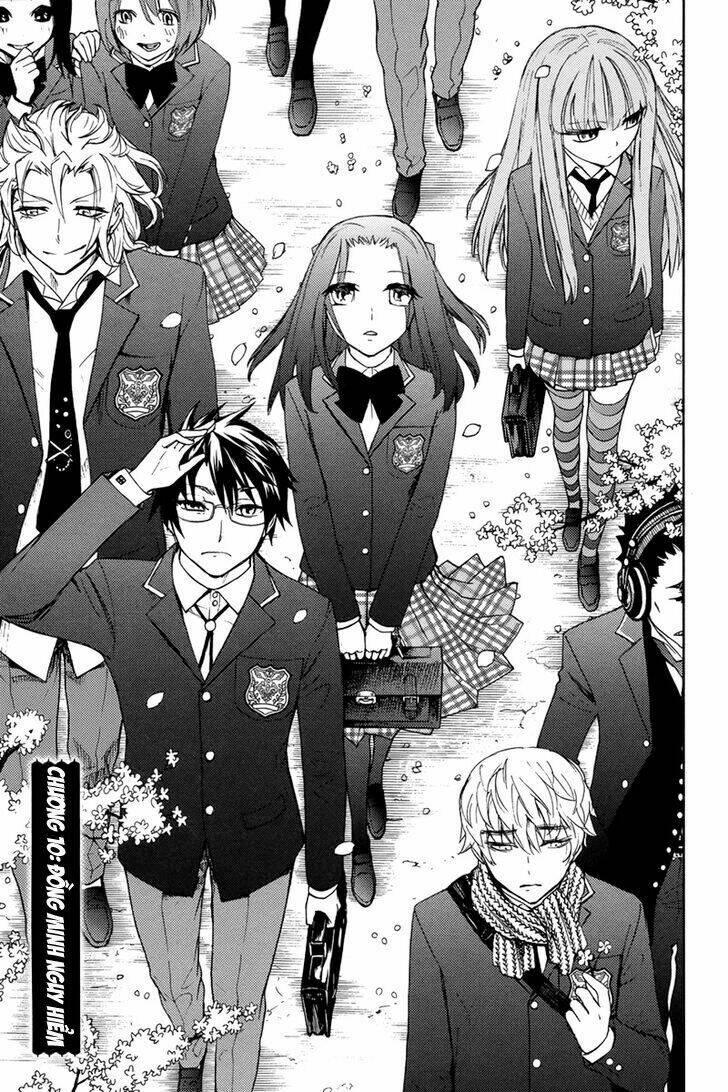 kyokou no ou chapter 10 5